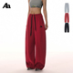 女秋冬复古休闲慵懒日常百搭休闲长裤 ACMEAURA 解构主义弯刀卫裤