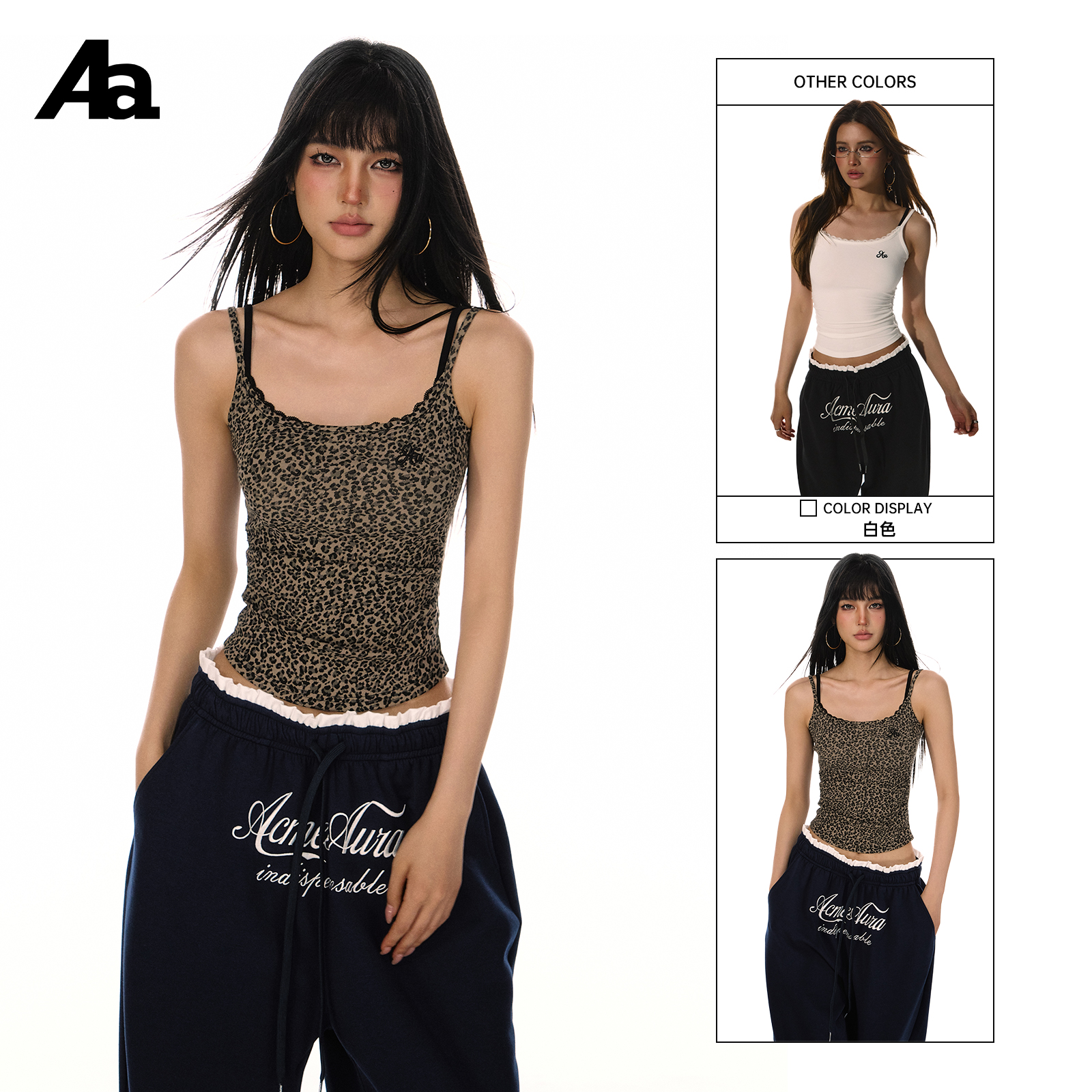 ACME AURA美式辣妹复古豹纹吊带背心
