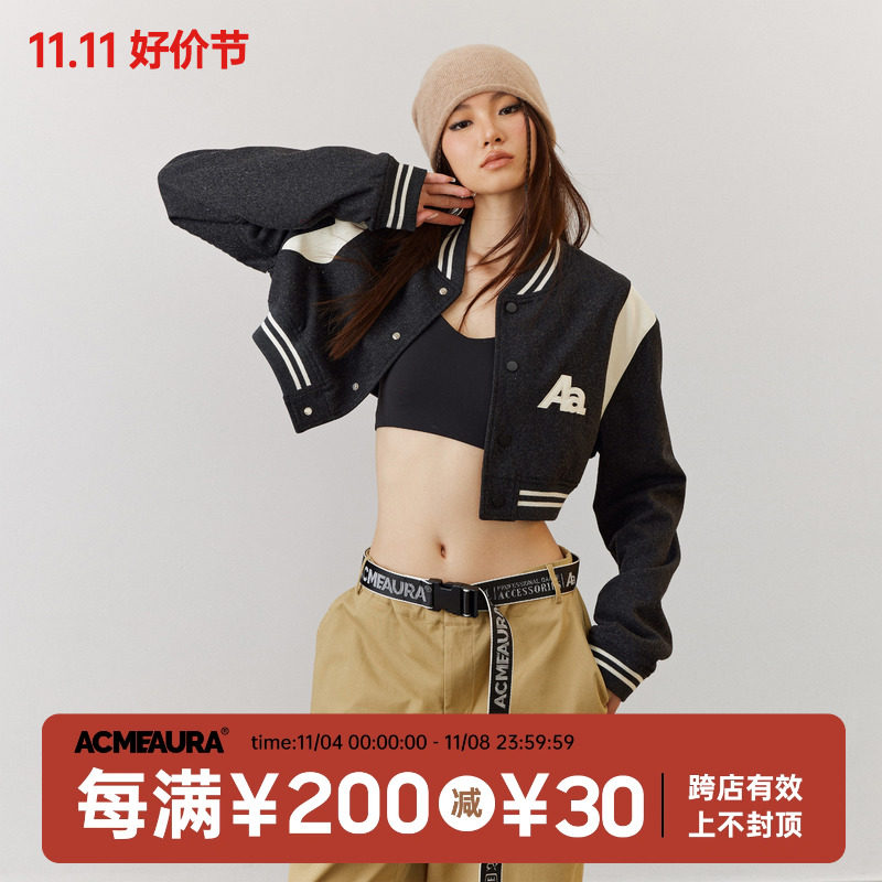 ACMEAURA秋季街舞爵士美式复古设计拼接感棒球服外套短款怎么样,好用不?