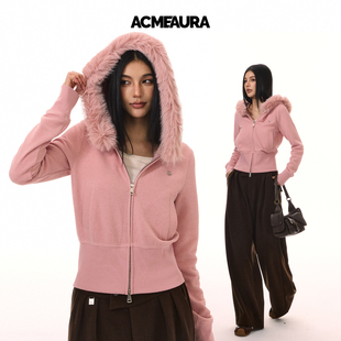 宽松毛衣外套温柔百搭上衣女 女秋冬款 ACMEAURA毛领拉链开衫 针织衫
