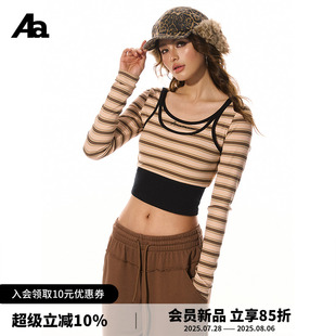 设计感一衣多穿条纹撞色修身 ACMEAURA 辣妹针织内搭打底上衣女潮