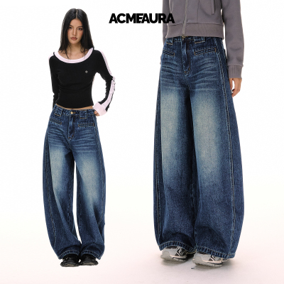 ACMEAURA美式复古蓝色弯刀牛仔裤女秋冬季设计感宽松阔腿镰刀裤子