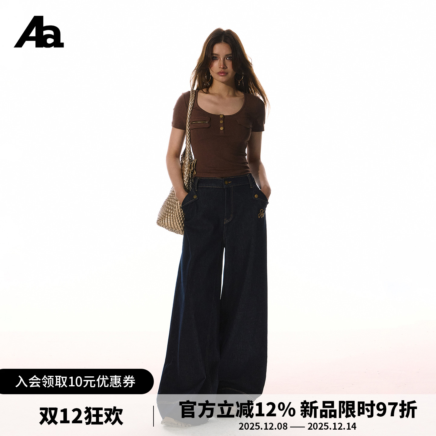 ACME AURA美式牛仔裤女夏薄款复古刺绣显瘦阔腿牛仔裤