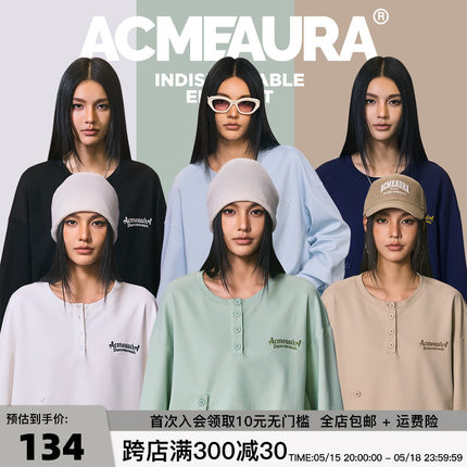 ACMEAURA 六色休闲圆领长袖T恤宽松上衣打底衫女