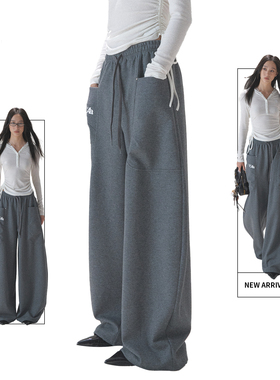 ACMEAURA弯刀裤女卫裤裤子2025新款今年流行爆款裤子宽松bf慵懒风