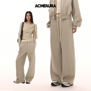 子女 灰绿色高级感百搭长裤 ACMEAURA解构风抽绳休闲裤 女宽松阔腿裤