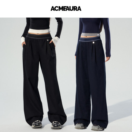ACMEAURA直筒休闲裤女2025新款不鼓包垂顺女裤宽松慵懒风裤子女款