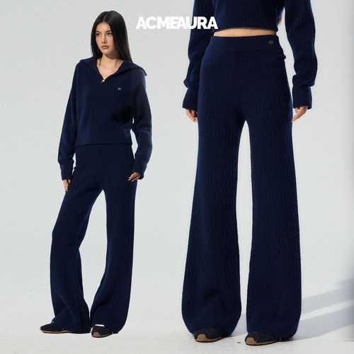 ACMEAURA羊毛针织休闲裤女早秋外穿藏蓝色直筒高腰垂感阔腿裤