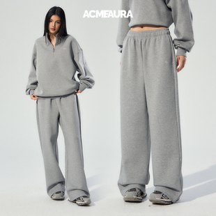 宽松慵懒松弛感裤 今年流行爆款 子女 女2025新款 ACMEAURA直筒休闲裤