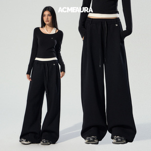 显瘦百搭休闲卫裤 女秋宽松直筒运动美式 阔腿裤 ACMEAURA予曦同款