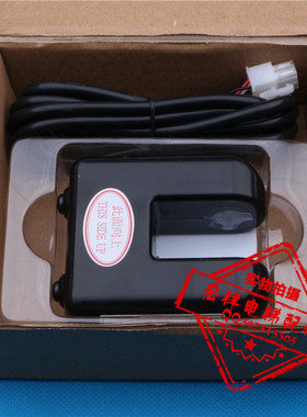 适用电梯配件/富士平层感应器/光电开关/永大/0/OS-2402-1/原装正