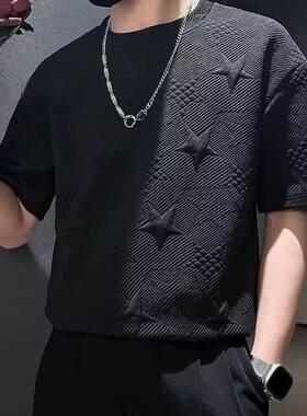 夏季新款宽松圆领短袖T恤男重磅浮雕纹理t恤男潮流隐藏式插兜卫衣