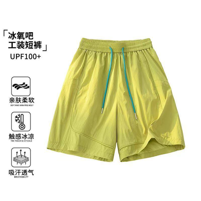 多巴胺冰丝短裤男夏季潮牌外穿运动休闲五分裤宽松薄款速干沙滩裤