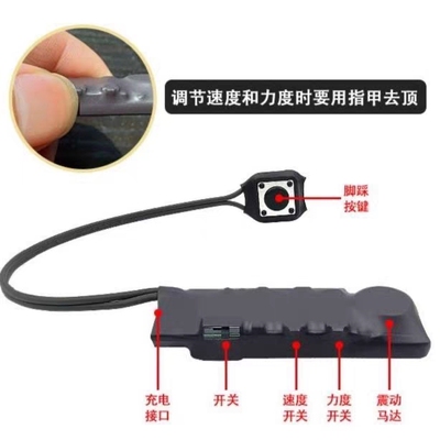 盲人震动器鞋垫导航传感器双向同步互振提示器精准告知脚踩振动器