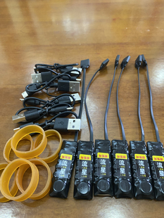 流星加强双向鞋垫震动脚踩无声提醒振动器魔术师道具鞋垫无声传递