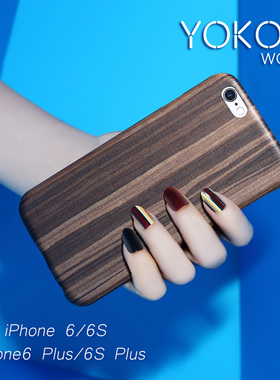 适用于苹果6手机壳适用于Foriphone6S保护壳plus原木质套防摔超薄