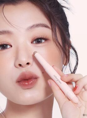 每周飞韩国正品colorgram双头修容笔棒阴影鼻影双头冷暖皮多用