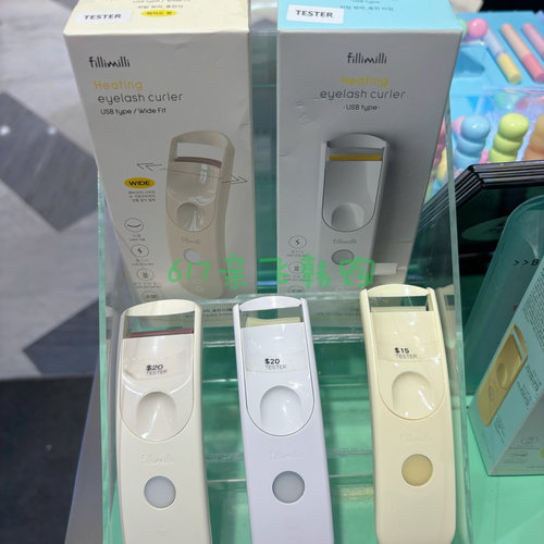 韩国fillimilli新款电动睫毛夹