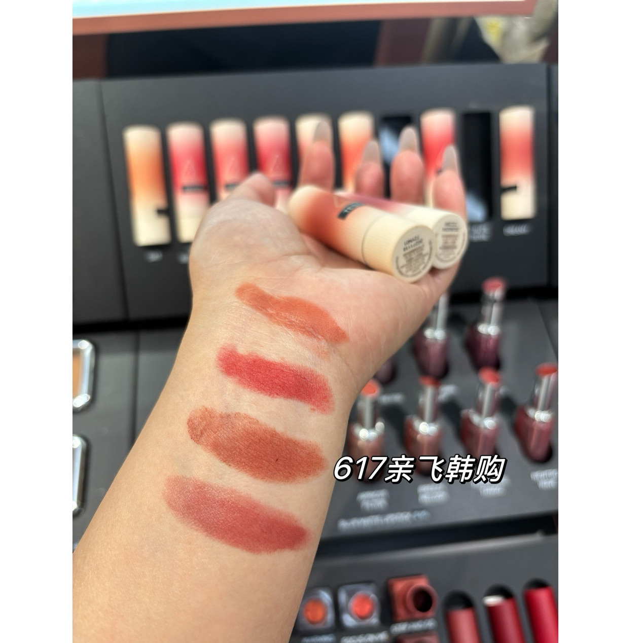 韩国正品3CE哑光口红taupebeige