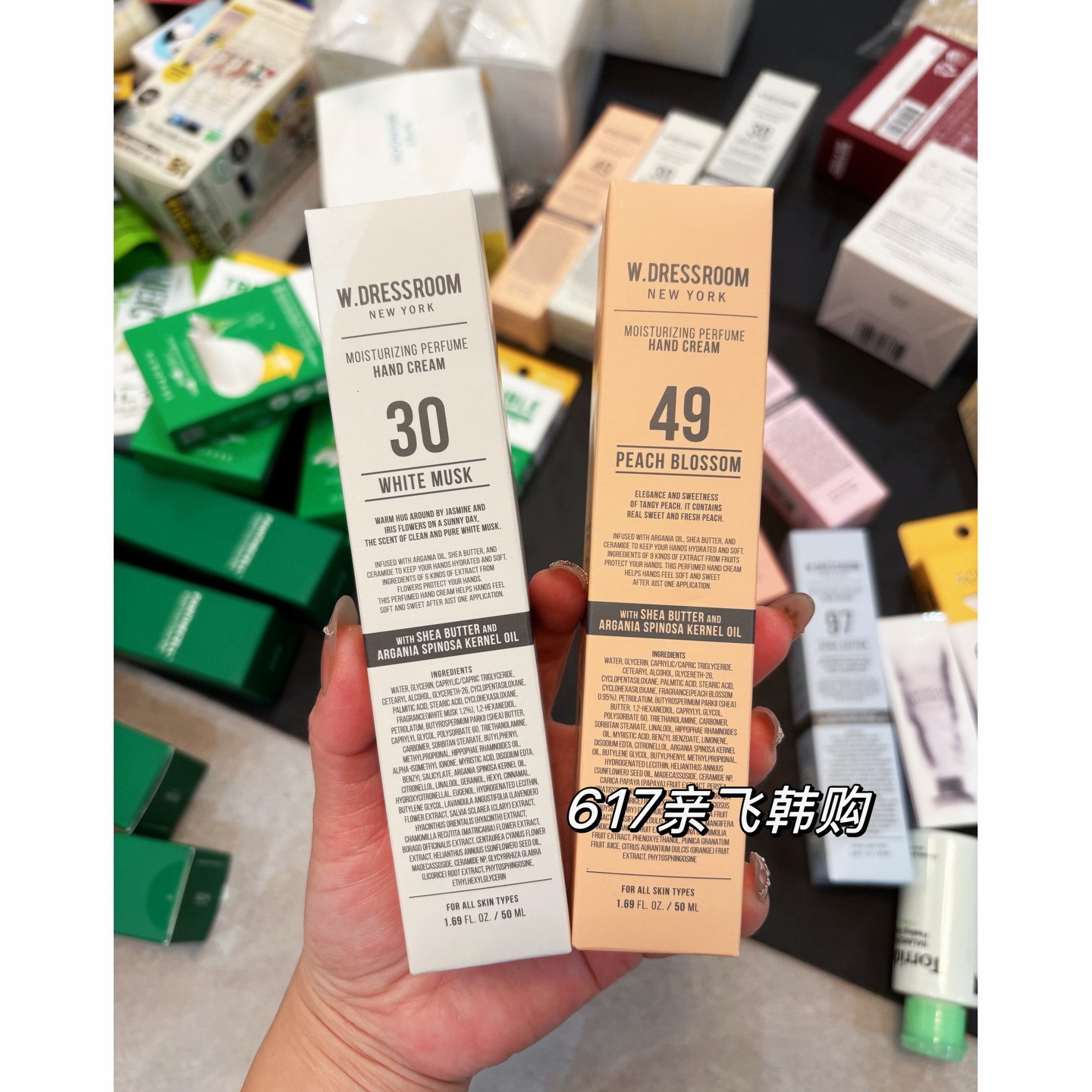 韩国W.DREOOM护手霜补水保湿