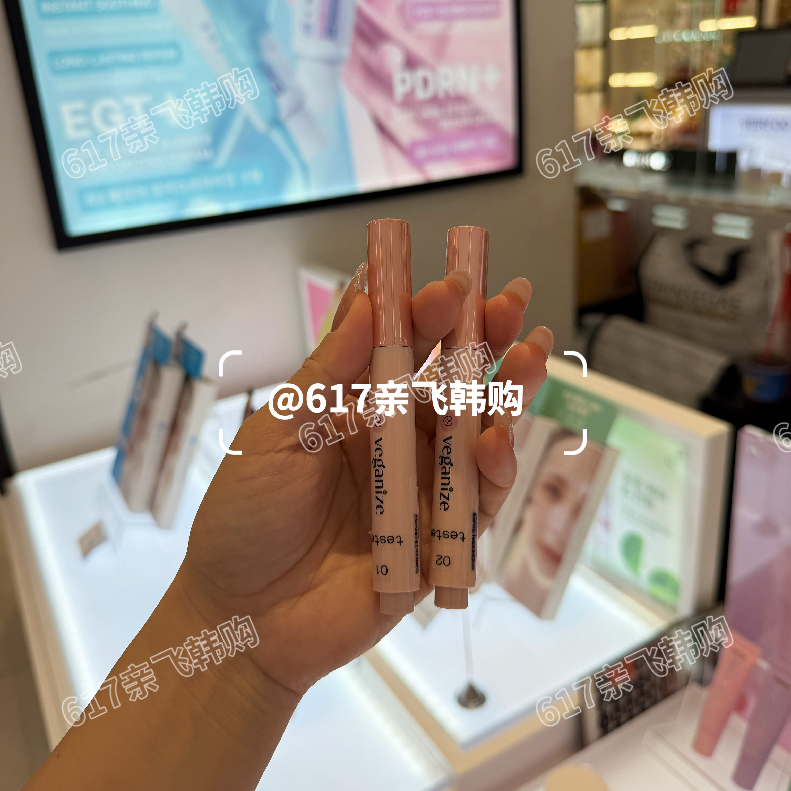 SelfBeauty唇膏滋润服帖不脱妆