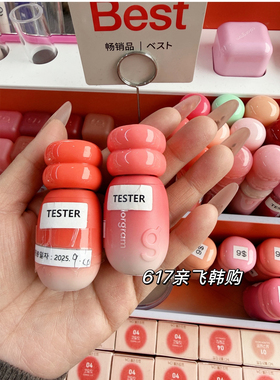 人肉带回 韩免正品Colorgram小胖墩唇釉唇彩水雾哑光水润唇颊两用