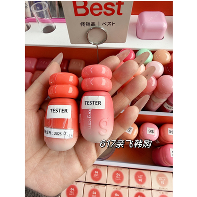 韩国Colorgram小胖墩唇釉