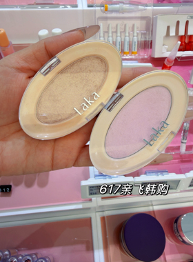 人肉代 韩国正品Laka新款腮红椭圆单色哑光丝绒自然持久轻薄 韩女