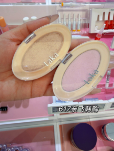 人肉代 韩国正品Laka新款腮红椭圆单色哑光丝绒自然持久轻薄 韩女