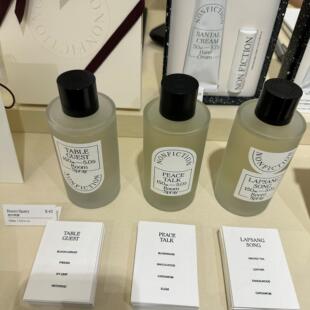 韩国正品nonfiction络斐诗家用室内香薰喷雾净化清新空气持久