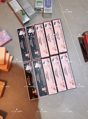 韩国正品hetras联名HelloKitty滋润护手霜木质香莓奶油香限定香型