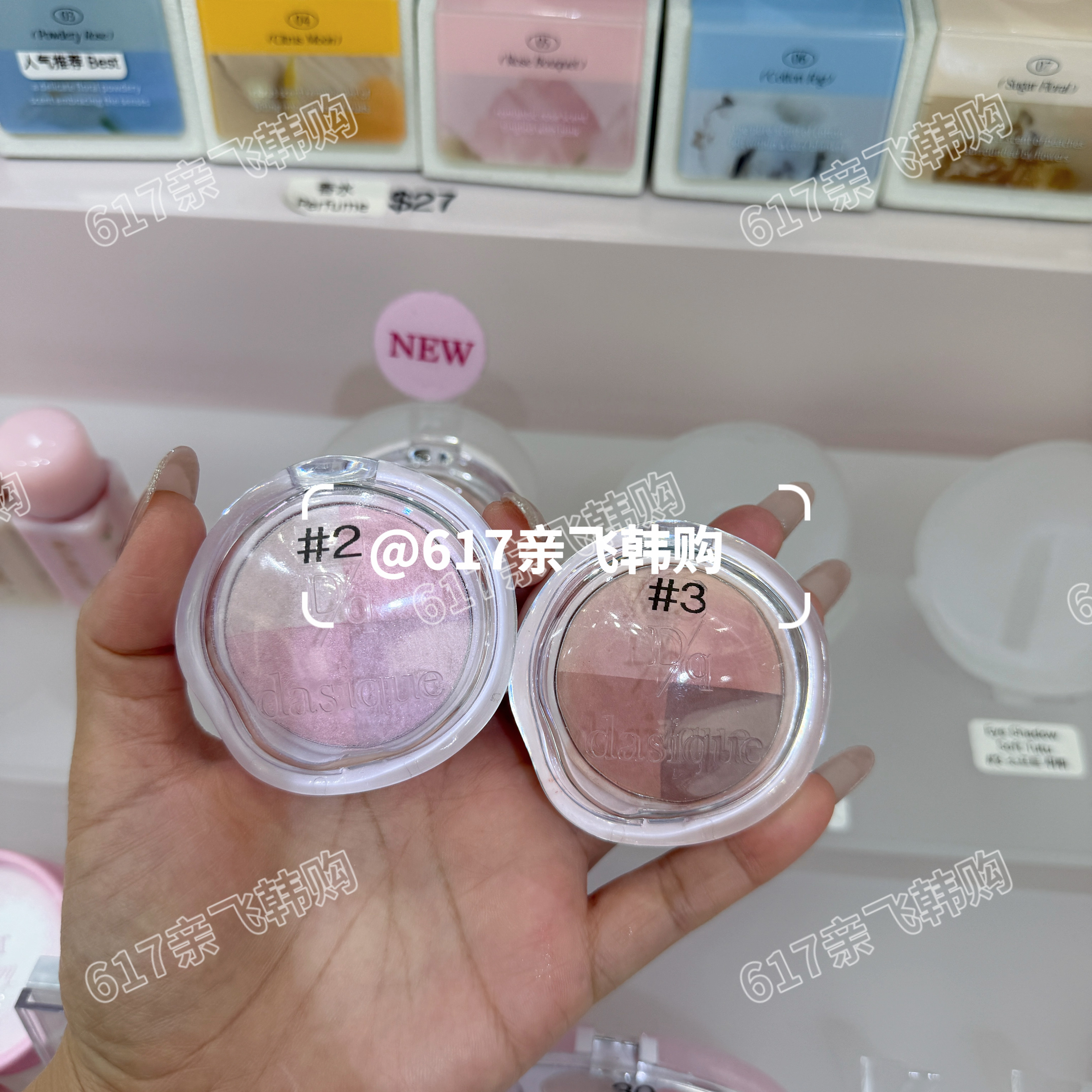 韩国正品代曦可四色渐变腮红盘