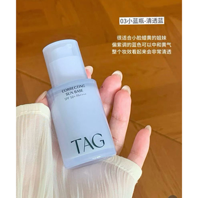 国内代购小詹同款韩国大