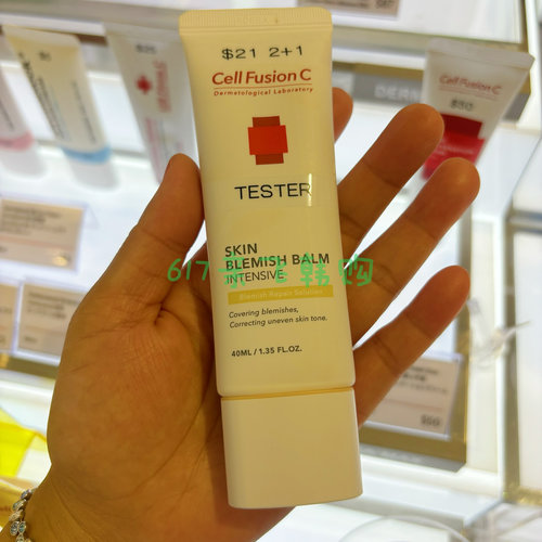 韩代正品 秀肤生bb霜40ml素颜霜自然修饰肌肤持久不易脱妆