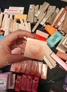 人肉代 韩免正品Colorgram高光 小方块爱心 01 02 提亮肤色 修容