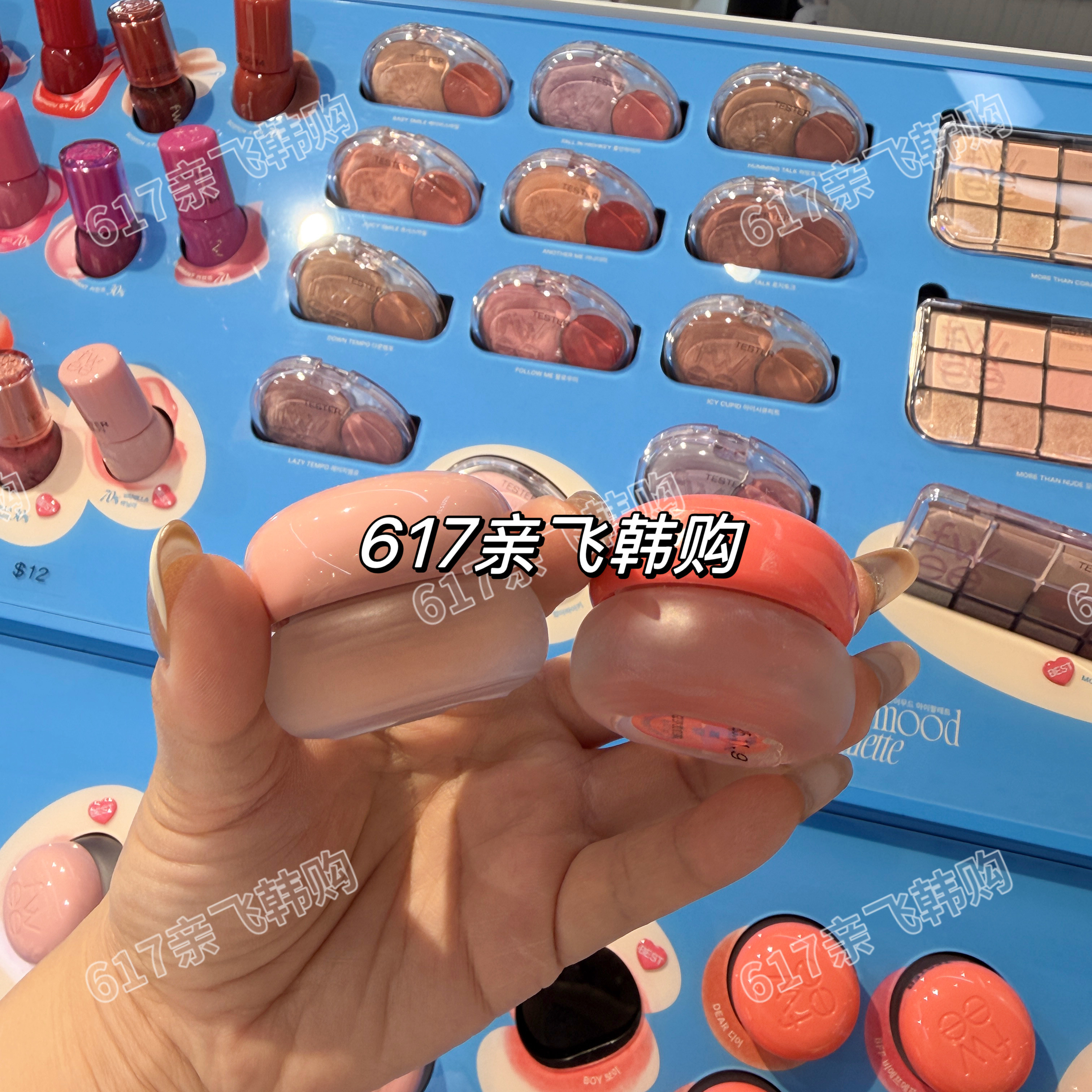 fwee唇颊两用腮红口红ND03丝绒