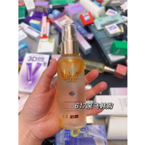 正品黛尔珀精华护肤水空姐喷雾