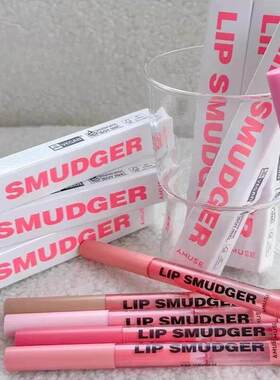 韩国正品Amuse多功能唇线笔00多色阴影扩唇形矫正修饰丝滑张元英