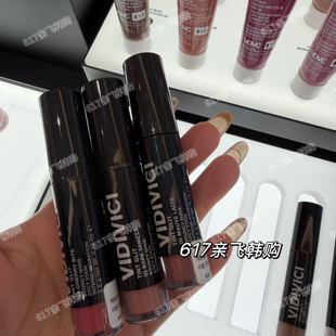 韩国新品VIDIVICI Tint Glit 果汁唇釉3.6g水光持久不粘腻玻璃唇
