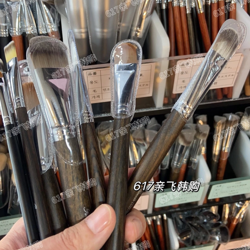 部分现货韩国revoir粉底