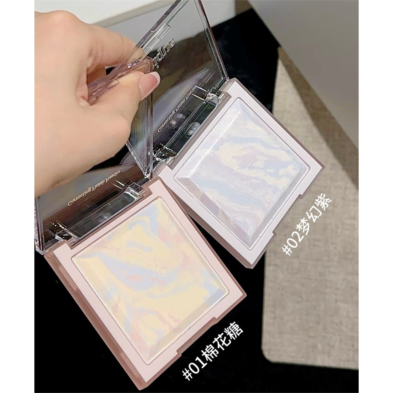 每周飞 韩国正品dasique大理石蜜粉饼 定妆蜜粉控油提亮高光粉