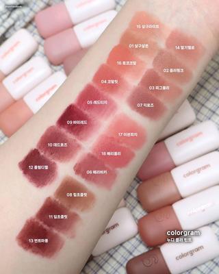 每周飞韩国正品colorgram丝绒哑光唇釉geek nude唇颊两用腮红口红