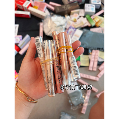 韩国tooclforsch涂酷