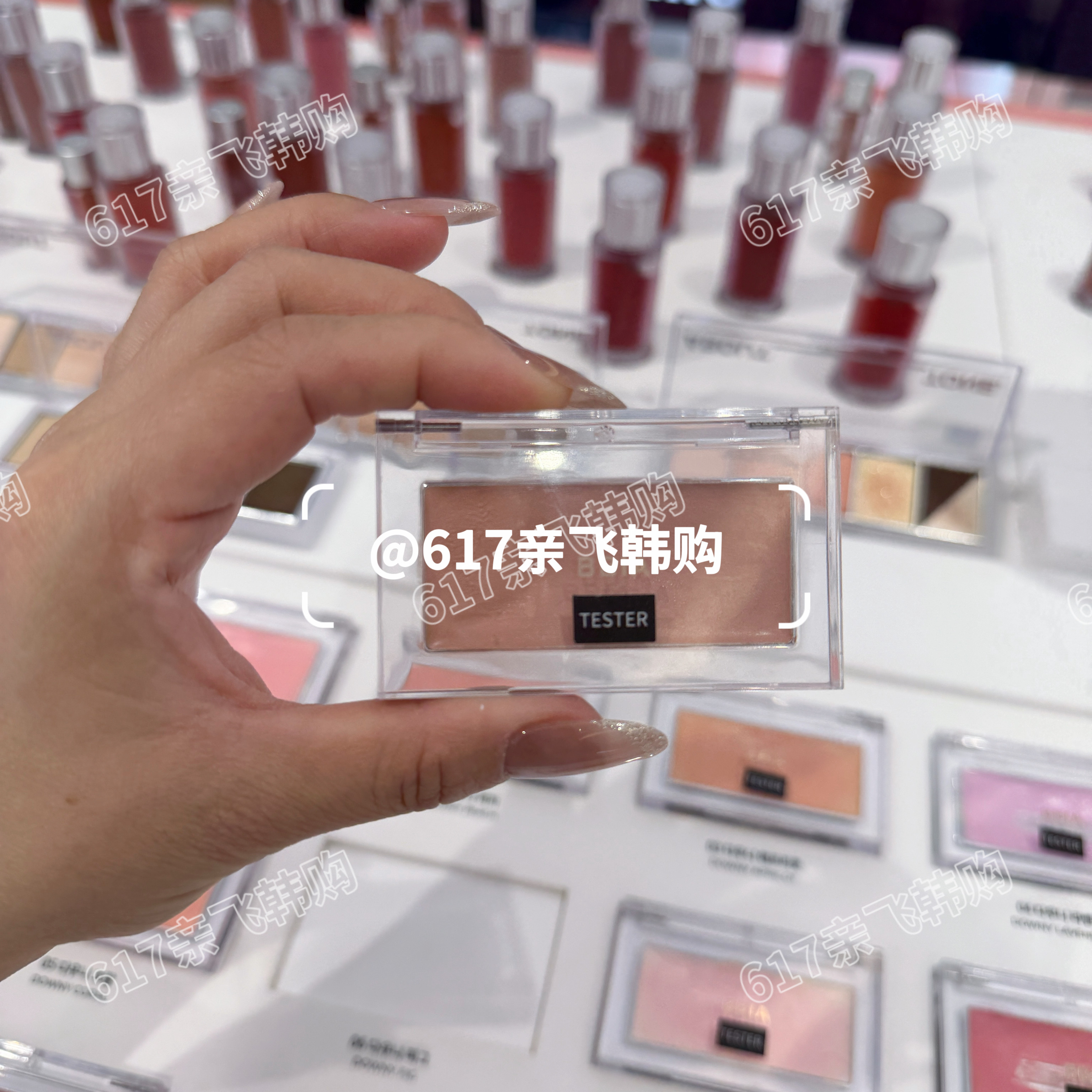 BBIA碧娥哑光方块腮红膏06