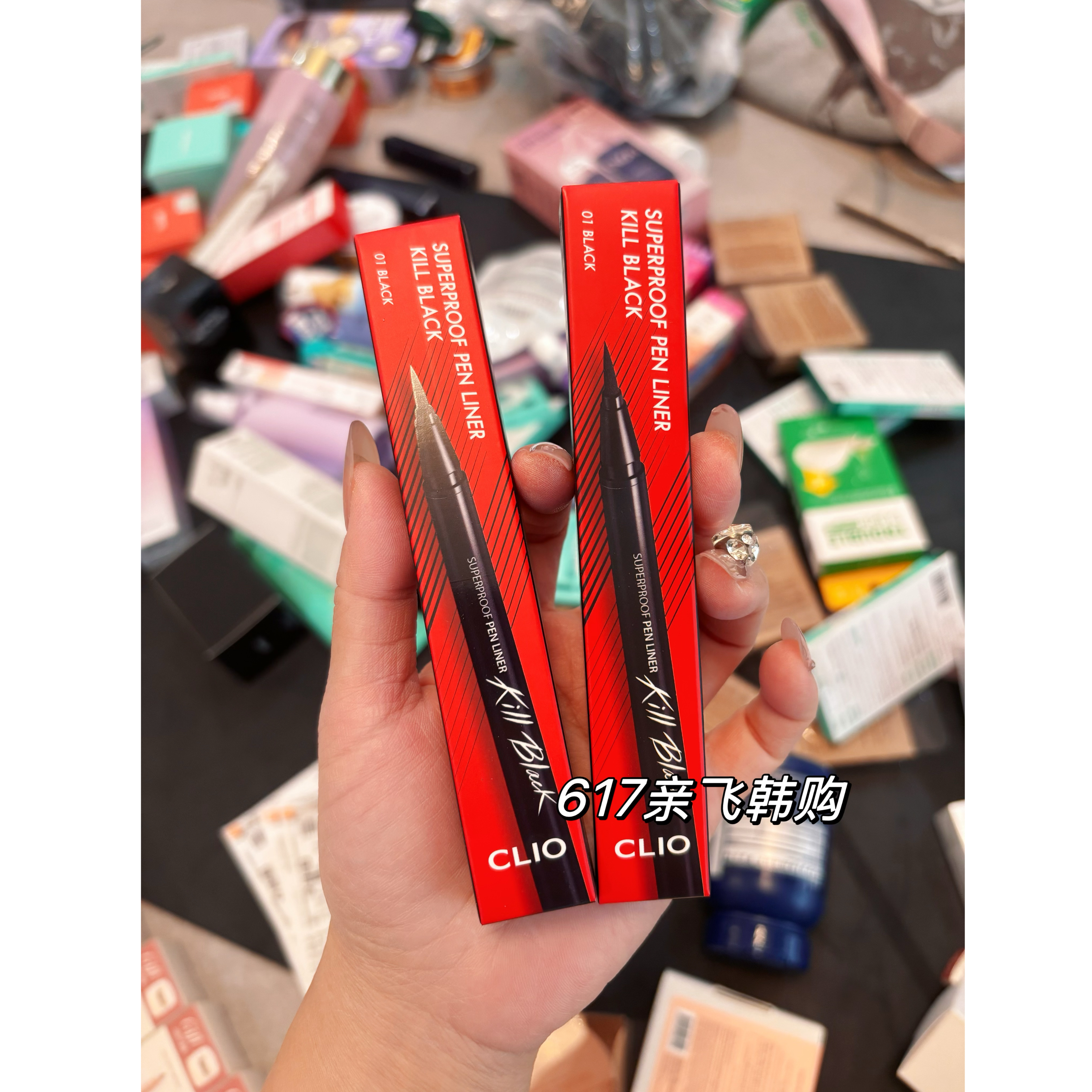 每周飞 韩国CLIO珂莱欧 kill Black PEN持久防晕染眼线液笔海绵头