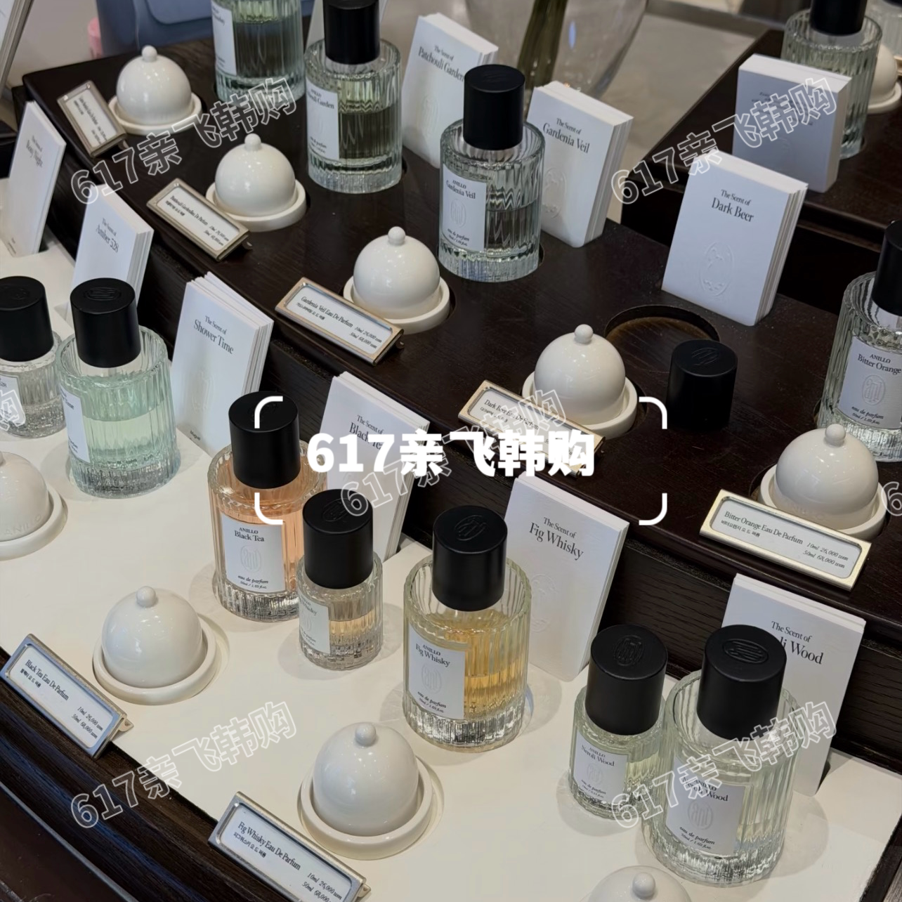ANILLOLimeSunday清新香水