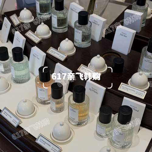 ANILLOLimeSunday清新香水