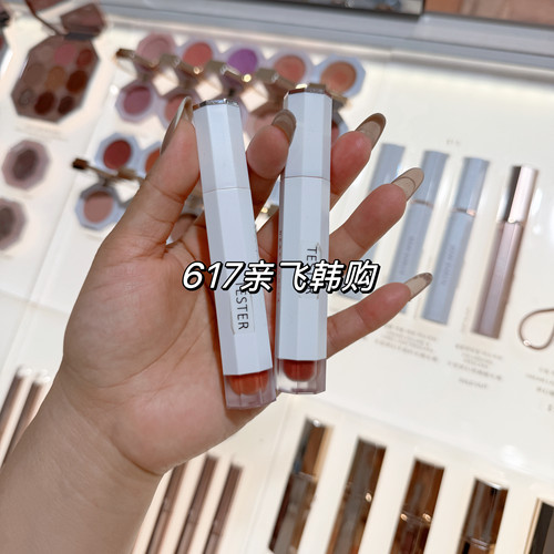 柔焦气质唇!韩国dearhli
