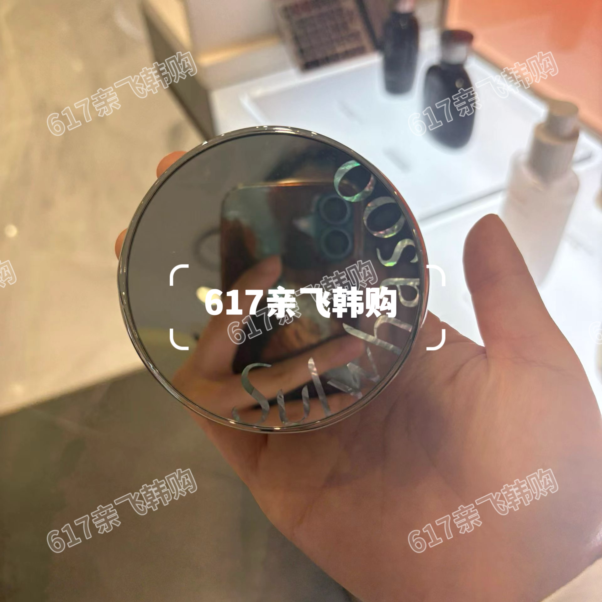 雪花秀致美养肤气垫水光遮瑕