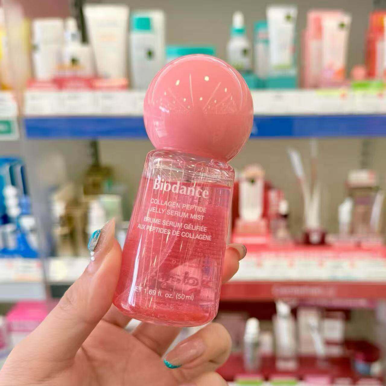 Biodance胶原蛋白肽保湿喷雾